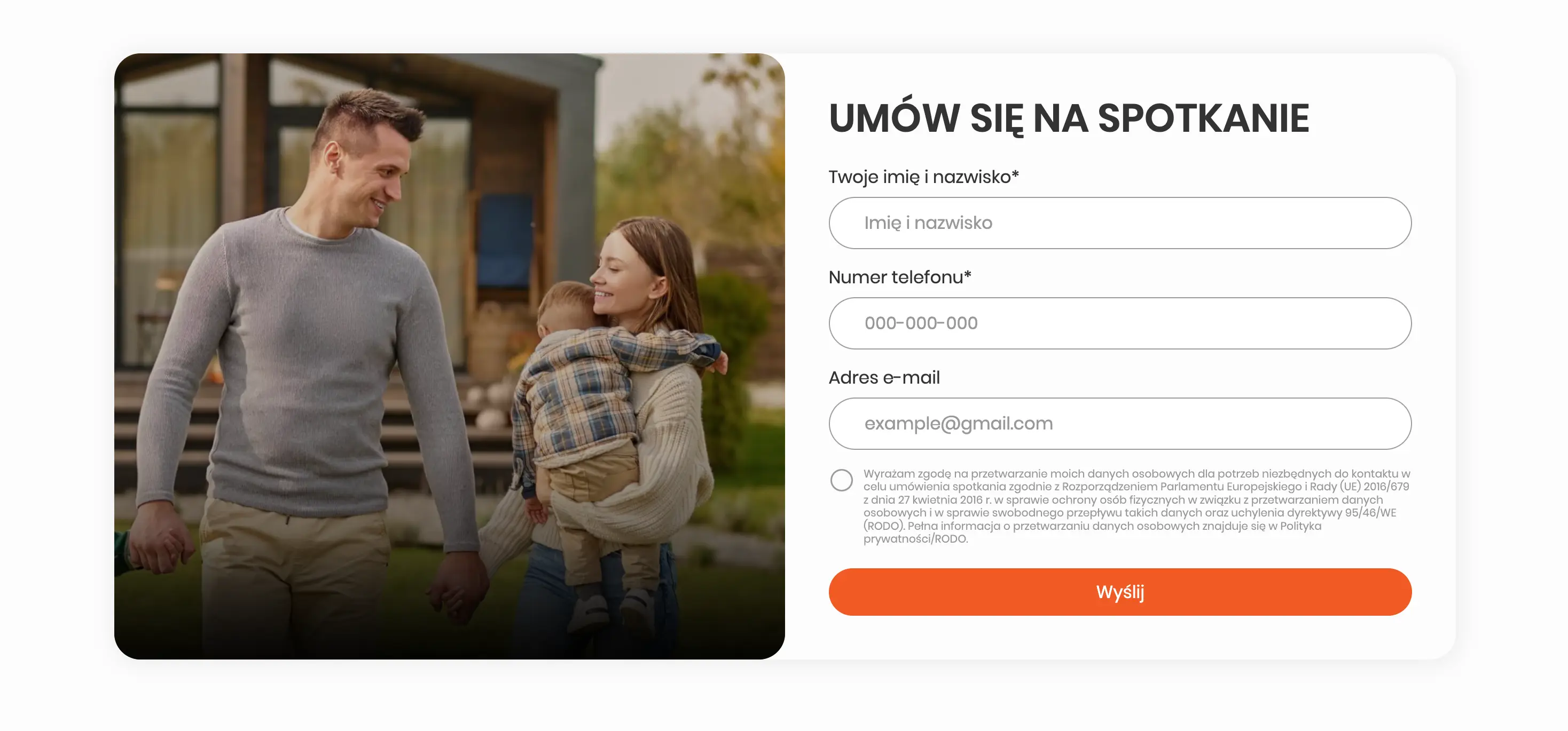 NowaBud — робота pills.agency