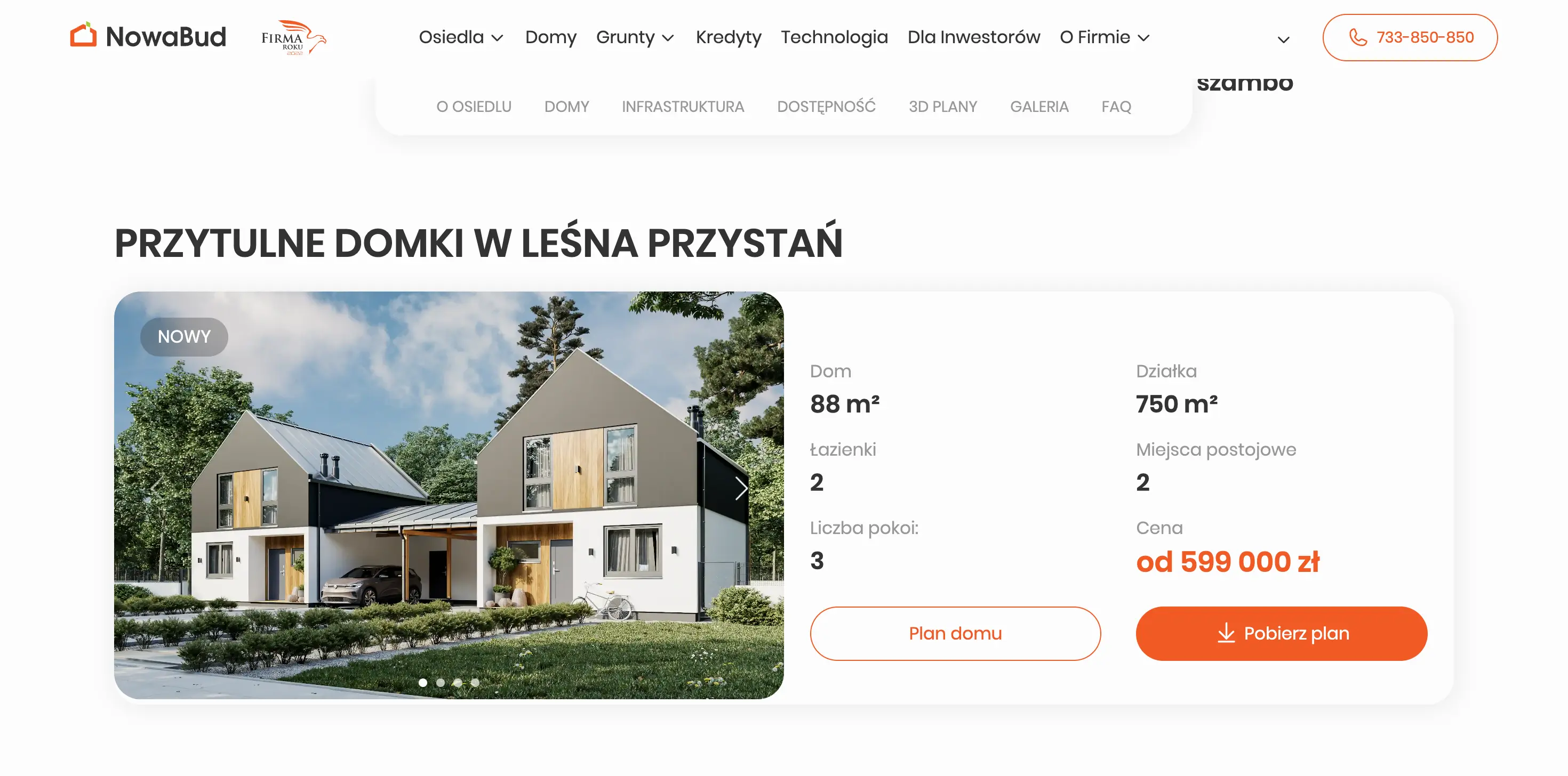 NowaBud — робота pills.agency