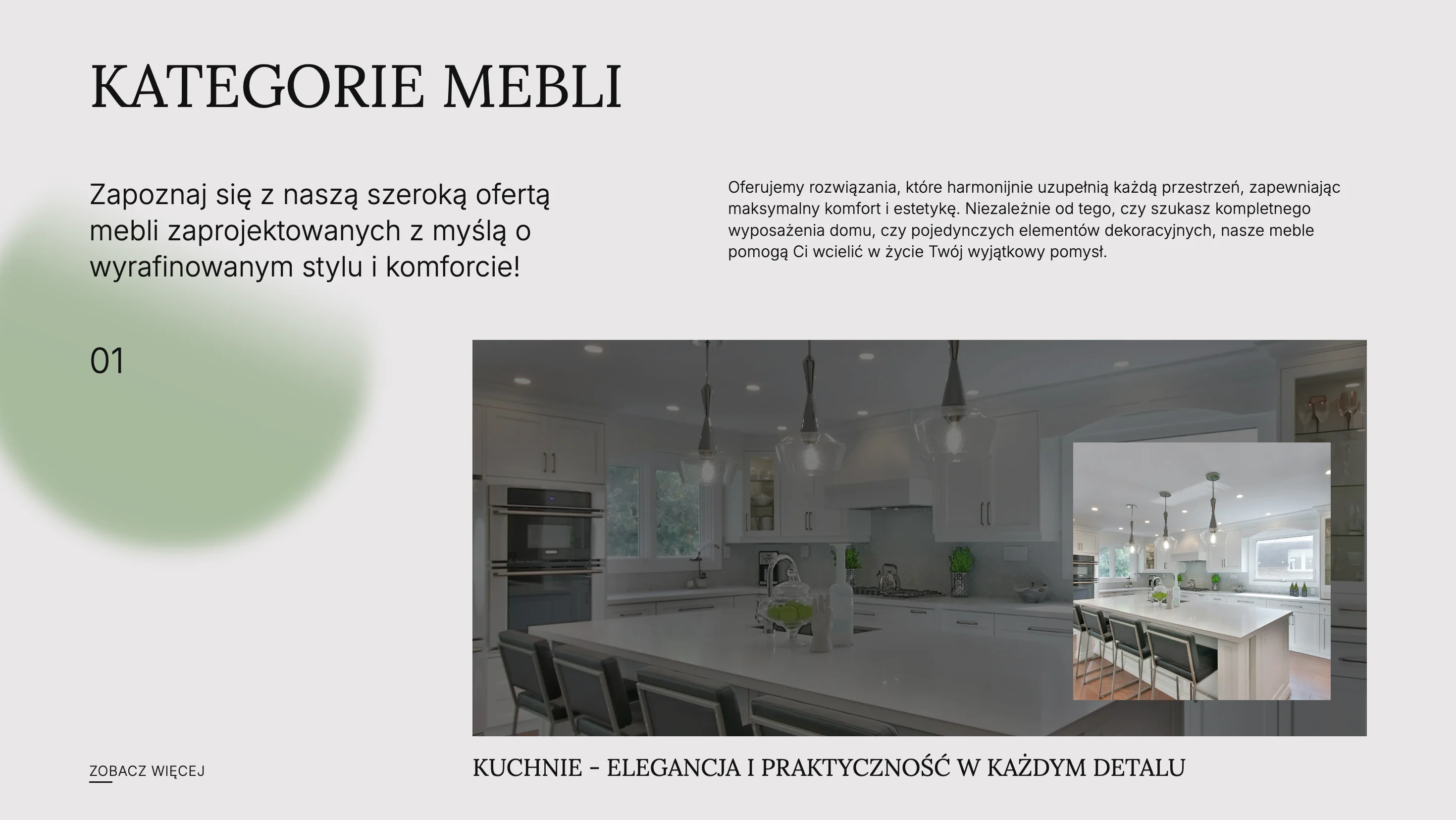 Bellissimo Home — робота pills.agency