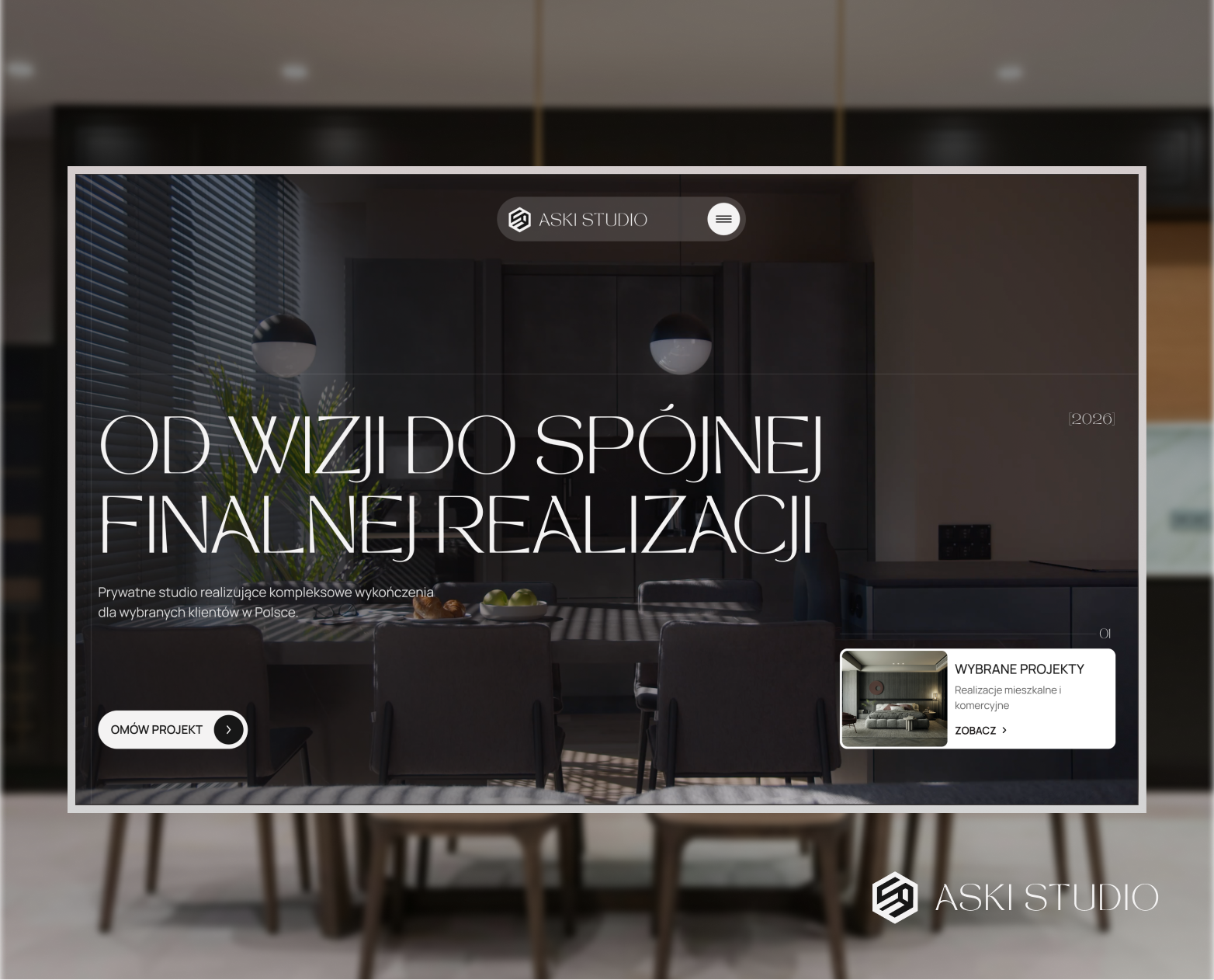 Esthemind — робота pills.agency